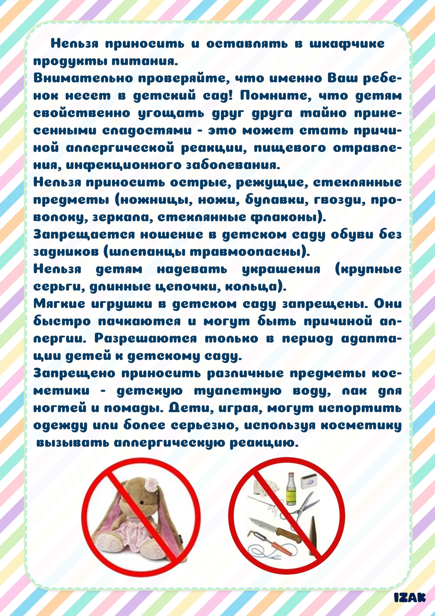 61PEHLzoUpw