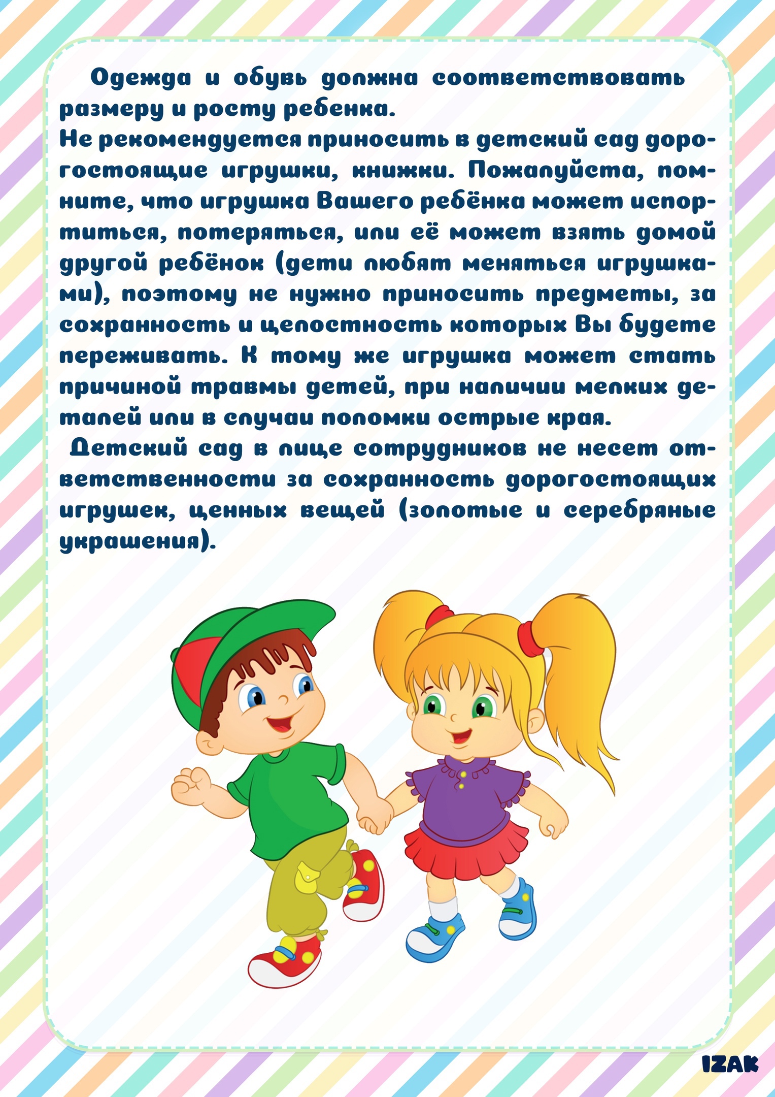 xY2wT HqDQ