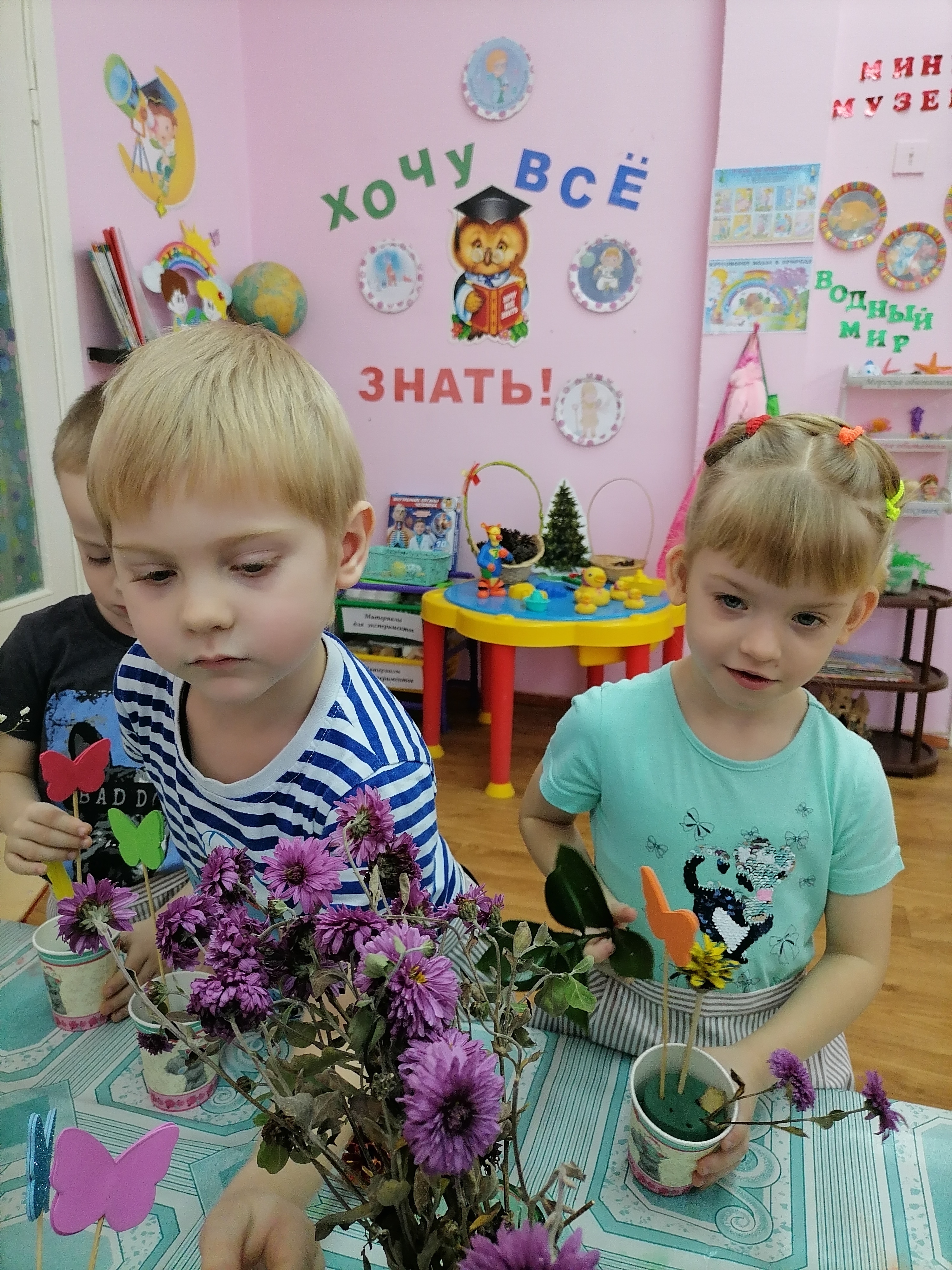 IMG 20211112 100451