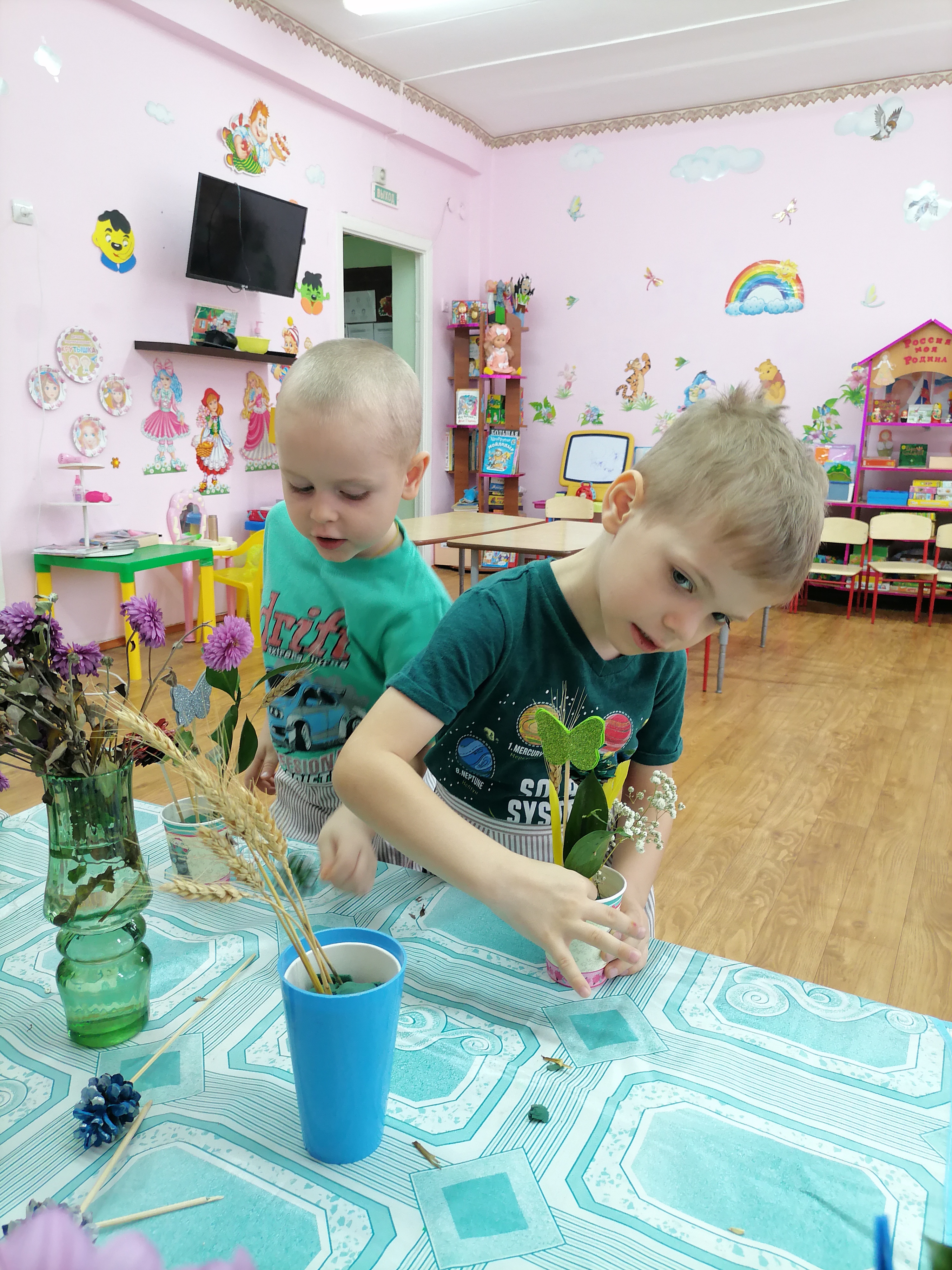 IMG 20211112 100607