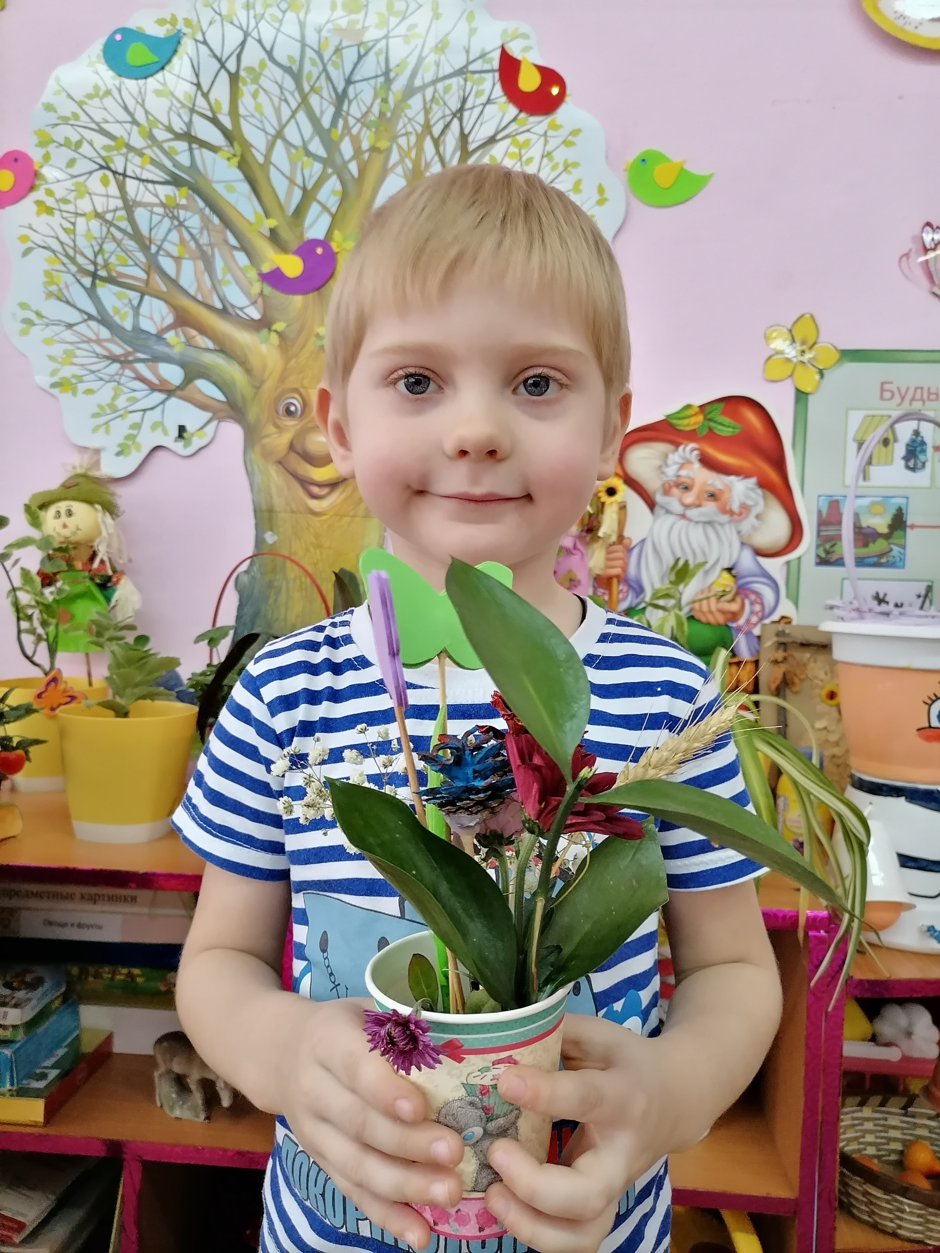 IMG 20211112 101956